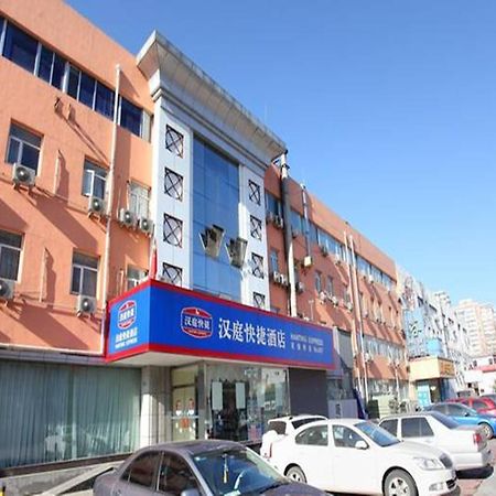 Hanting Express Huayuan Bridge Pequim Exterior foto
