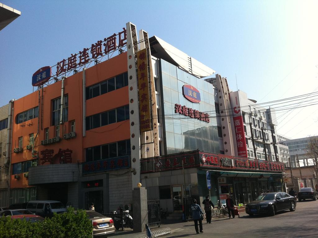 Hanting Express Huayuan Bridge Pequim Exterior foto