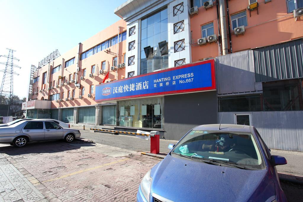 Hanting Express Huayuan Bridge Pequim Exterior foto